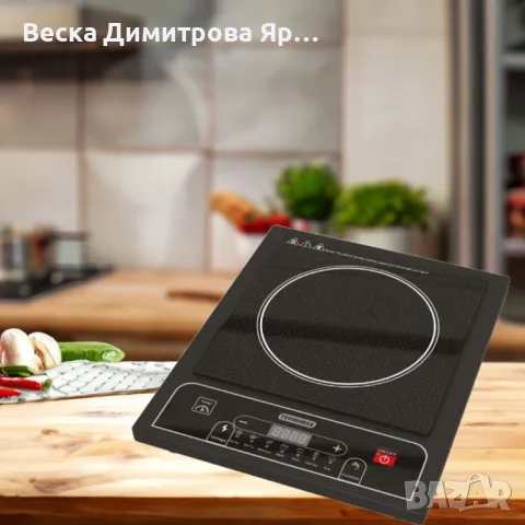 Индукционен котлон Termomax, 2000W, снимка 3 - Котлони - 49548820