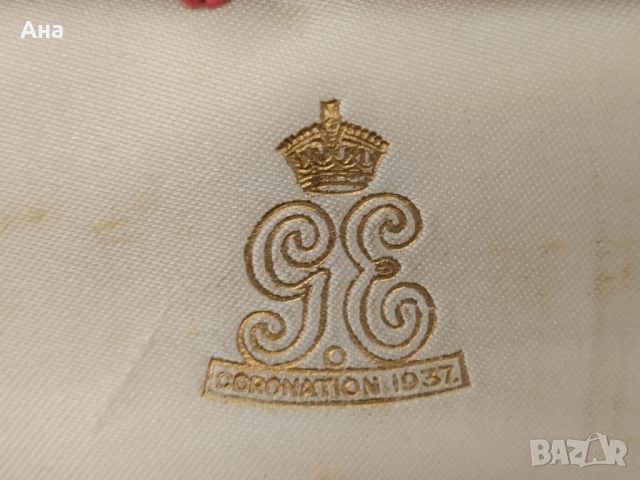 Възпоменателна лъжица от коронацията на Джордж VI 1937

, снимка 7 - Прибори за хранене, готвене и сервиране - 46407518