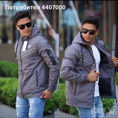 🛍️ Дамски, мъжки и детски комплекти ТЕРА    ✨ Модерни спортни екипи за жени, мъже и деца, снимка 10 - Спортни дрехи, екипи - 54135179