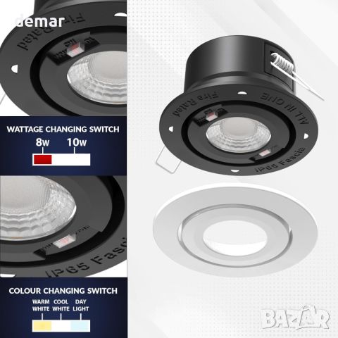 Bright Source Tilt Всичко в едно Превключваема мощност 8w/10 LED Downlight, пакет от 6, снимка 4 - Лед осветление - 45794995