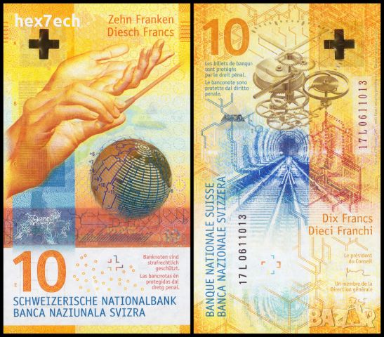 ❤️ ⭐ Швейцария 2017 10 франка UNC нова ⭐ ❤️, снимка 1