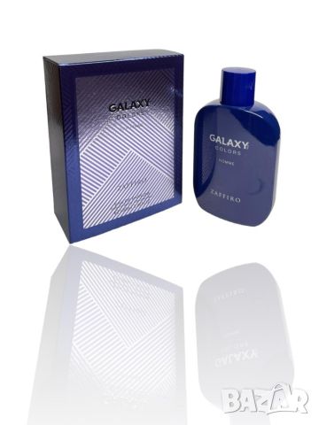 Galaxy Colors Zaffiro Homme 100 ML, снимка 3 - Мъжки парфюми - 46708500