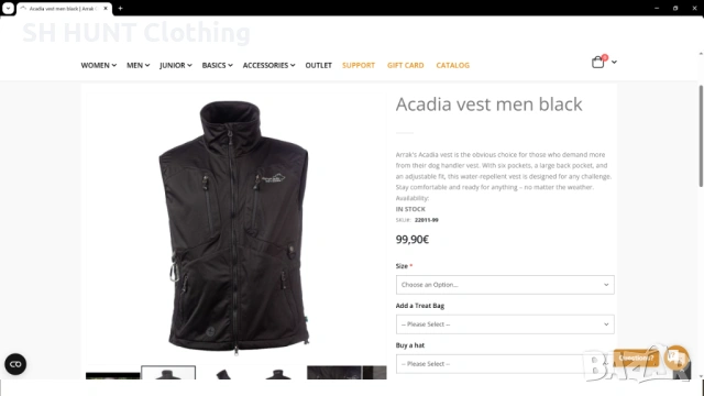 Arrak Acadia Outdoor Stretch Vest размер S еластичен елек - 2124, снимка 2 - Екипировка - 53480042