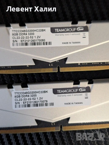 Team Group T-Create Gray, DDR4, 3200, CL22, снимка 3 - RAM памет - 53196019