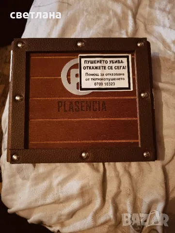 празни кутии от пури дървени - 2 броя различна големина 