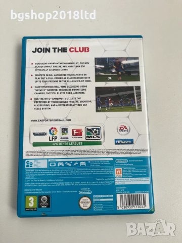 FIFA 13 за Nintendo Wii U, снимка 2 - Игри за Nintendo - 49163025