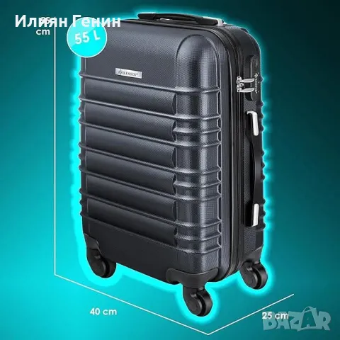 Ръчен куфар, снимка 4 - Куфари - 49233772