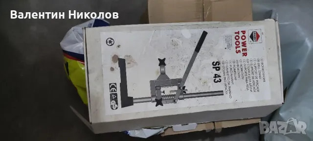 Стойка за дрелка със стиска, снимка 4 - Други инструменти - 50336644