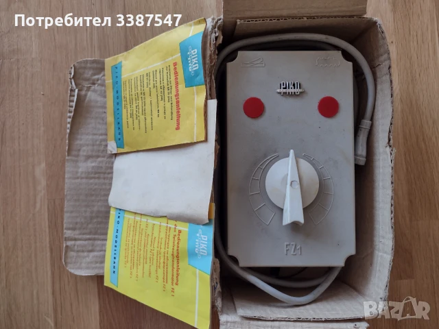  Макети Piko , снимка 9 - Колекции - 50589956