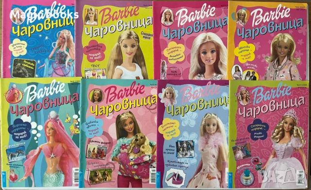 Barbie Списания Барби от 2000, 2001, 2002 и 2003-та 32 броя общо, снимка 4 - Списания и комикси - 53783988