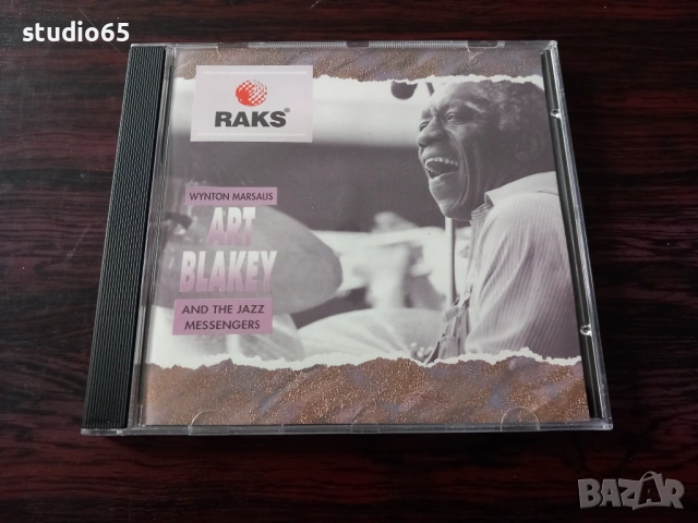 Колекция 5 броя чисто нови CD с джаз – перфектно състояние!, снимка 7 - CD дискове - 53399257