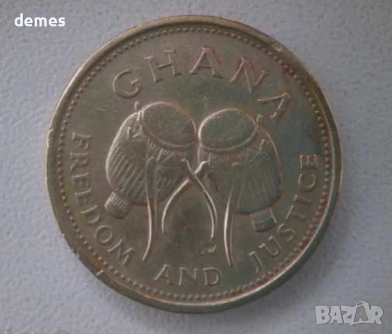 Гана - 500 седи, 1998 г. - 49m