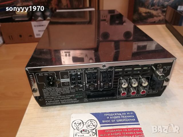  PANASONIC SA-DT300 RECEIVER-MADE IN JAPAN-ВНОС SWISS 2604241035LK1ED, снимка 5 - Ресийвъри, усилватели, смесителни пултове - 45463845