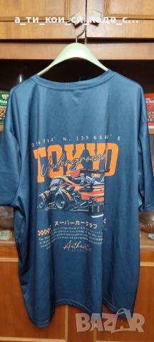  Чисто нова голяма мъжка тениска 5XL