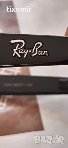 ПРЕДЛАГАМ ОЧЕЛА Ray ban , снимка 3 - Слънчеви и диоптрични очила - 45161453