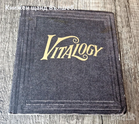 Компакт Дискове - Рок Метъл: Pearl Jam - Vitalogy - CD Digibook