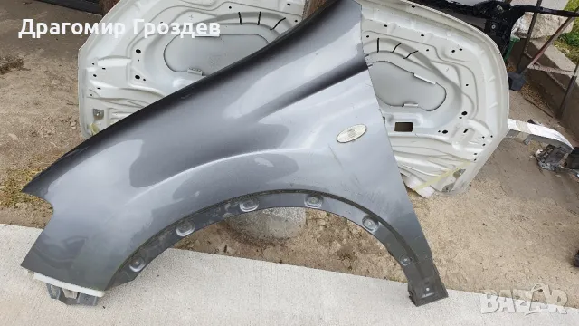 Оригинален преден ляв калник за Nissan Qachqai / Нисан Кашкай  (2010-2014)