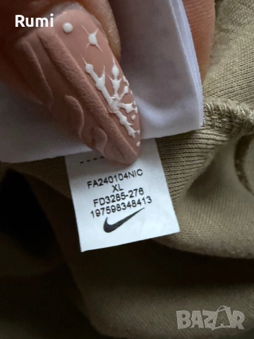 Оригинална спиртна горница PS4 Controller Broken ! S, снимка 3 - Суичъри - 52306523