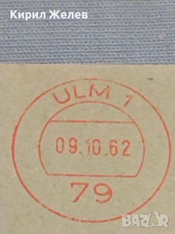 Два стари пощенски пликове с марки и печати Германия за КОЛЕКЦИЯ ДЕКОРАЦИЯ 46038, снимка 3 - Филателия - 46398216