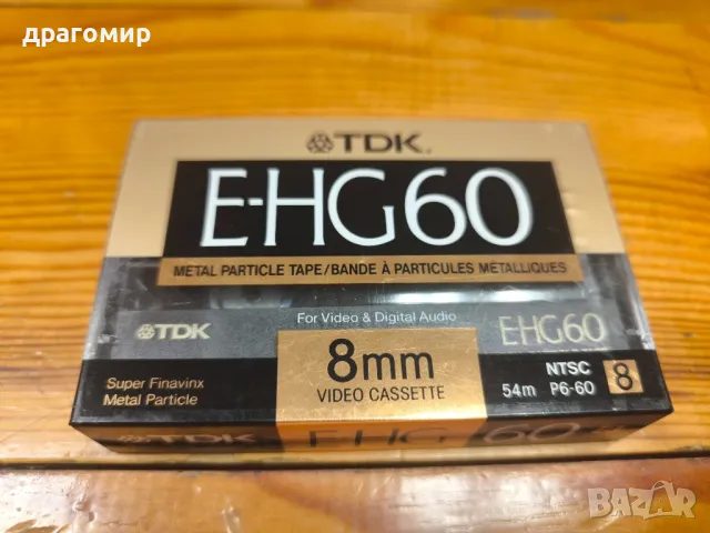 TDK E-HG60 8 mm Metal, снимка 1 - Камери - 46819625