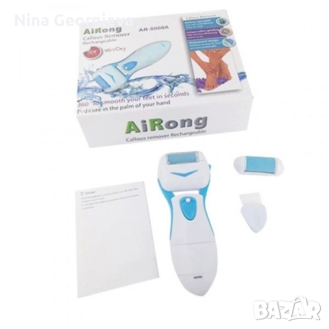 Електрически уред за пилинг на пети и кожички, снимка 4 - Други инструменти - 51897000