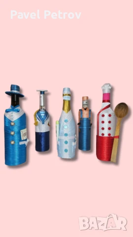 Бутилка за всеки повод