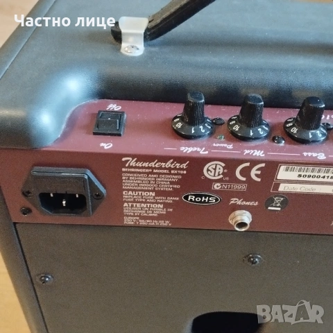 Китарна колона, снимка 11 - Ресийвъри, усилватели, смесителни пултове - 53366351