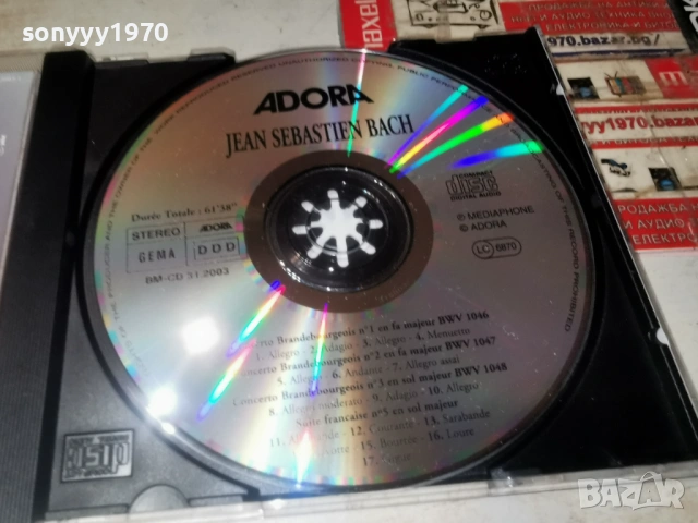 BACH CD1 0602261931, снимка 12 - CD дискове - 53385969