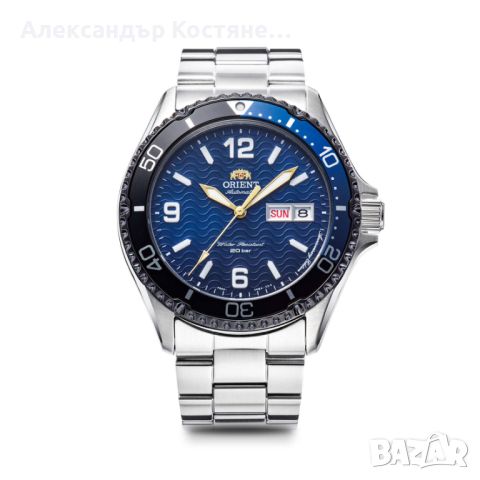 Мъжки часовник Orient Divers Mako Limited Automatic RA-AA0822L, снимка 7 - Мъжки - 45457061