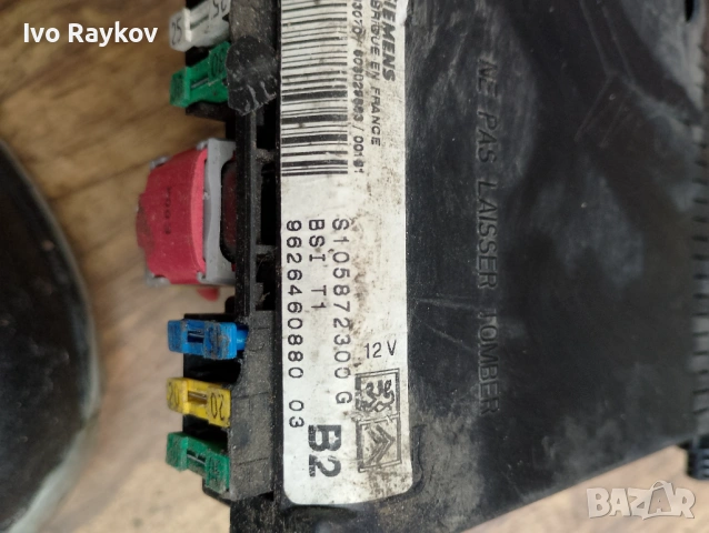 Бушонно Табло BSI T1 B2 1.4i за Peugeot 206 , 9626460880 03., снимка 7 - Части - 53728369