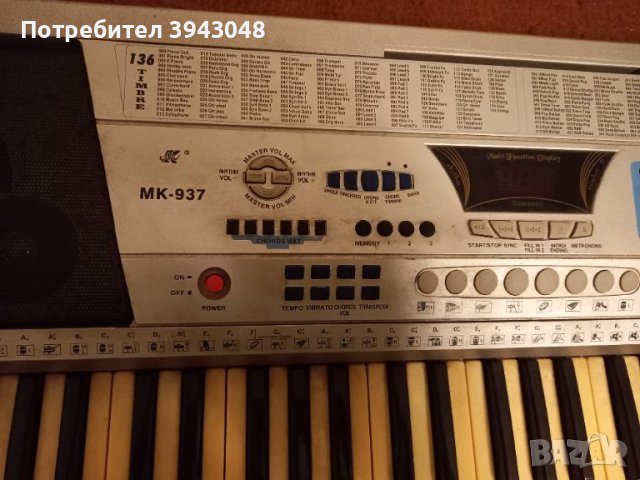  Синтезатор, снимка 6 - Синтезатори - 45398645