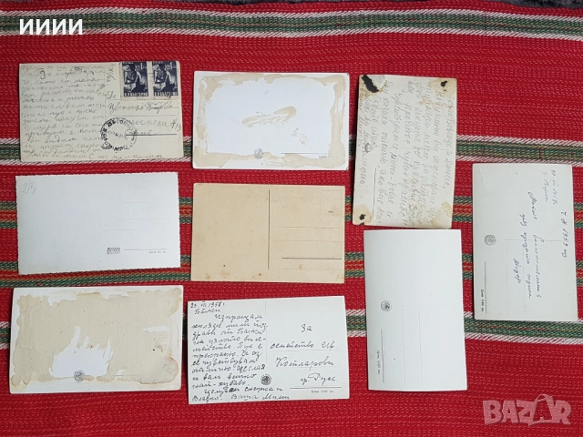 Картичка снимка България 9 бр, снимка 2 - Антикварни и старинни предмети - 52373964