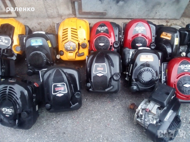 всякакви косачки и части, снимка 14 - Градинска техника - 54064863