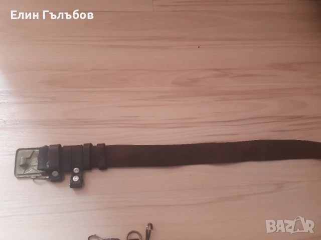 Армейски (сержентски) колан с месингова тока от ест. кожа, снимка 8 - Антикварни и старинни предмети - 54214550