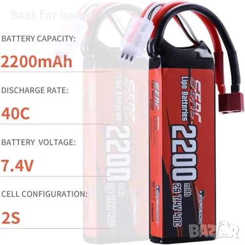 SUNPADOW 7.4V 2S Lipo батерия 40C 2200mAh  за RC превозни средства, снимка 6 - Влакчета, самолети, хеликоптери - 51667822