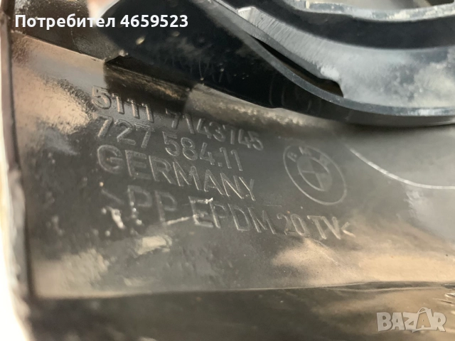 Оригинална предна броня BMW E90,E91 само за 220лв. 51117143745, снимка 10 - Части - 52543921