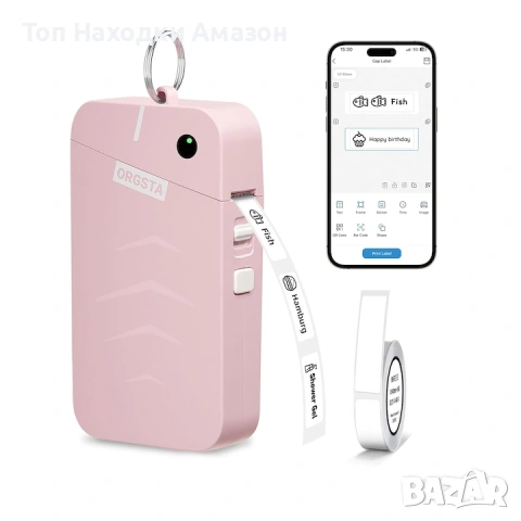 Принтер за етикети