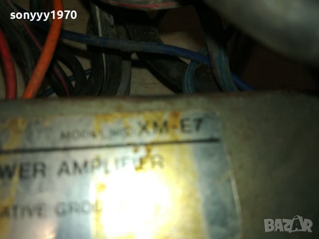 SONY XM-E7 MADE IN JAPAN-ВНОС SWISS 0607241952, снимка 17 - Ресийвъри, усилватели, смесителни пултове - 46495679