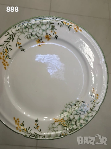 великденски купи чаши чинии бурканчета, снимка 7 - Чинии - 53534079