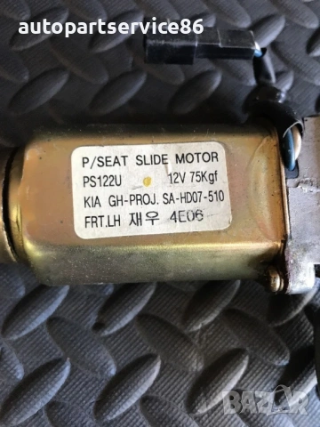 Мотор на предната седалка SA за KIA Opirus 3.5 (2006) SA-HD07-510, снимка 3 - Части - 53274174