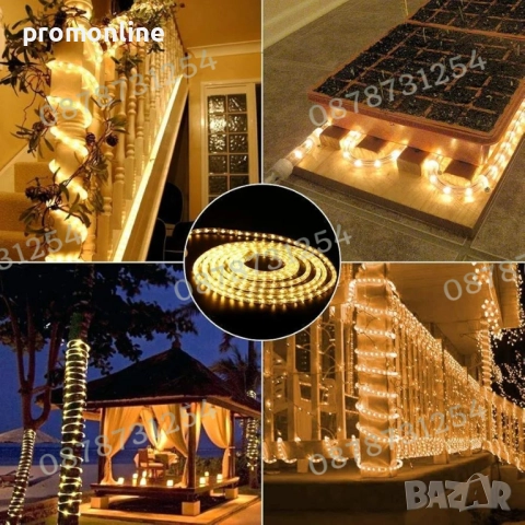 Силиконов Маркуч 20м. Топла Светлина за Коледна Украса Водоустойчив, снимка 9 - Други - 52513662