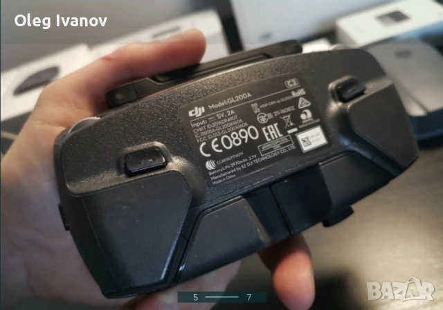 дрон dji pro, снимка 5 - Дронове и аксесоари - 53251508