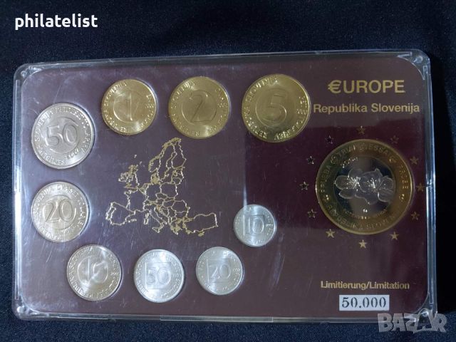 Словения 1992-2005 - Комплектен сет от 9 монети + възпоменателен медал, снимка 1 - Нумизматика и бонистика - 46431722