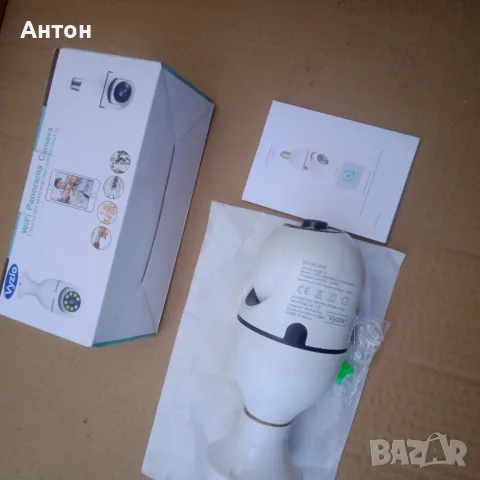 Камера с WIFI на 220 волта