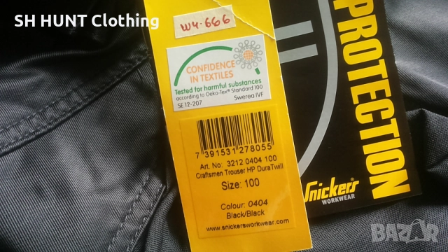 Snickers 3212 Duratwill Holster Pocket Work Trousers размер L / XL работен панталон W4-666, снимка 13 - Панталони - 52726749