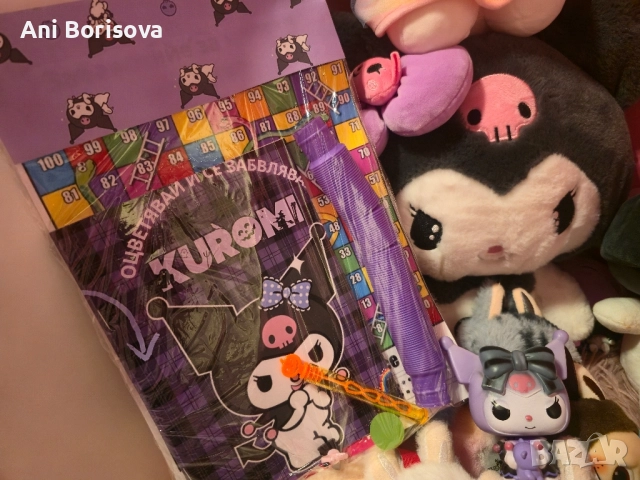 Комплект книжа за оцветяване , снимка 7 - Настолни игри - 52269316