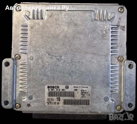 компютър PEUGEOT 406 2.0 HDI BOSCH ,0 281 010 361, 0281010361, 96 416 076 80, 9641607680, EDC15C2