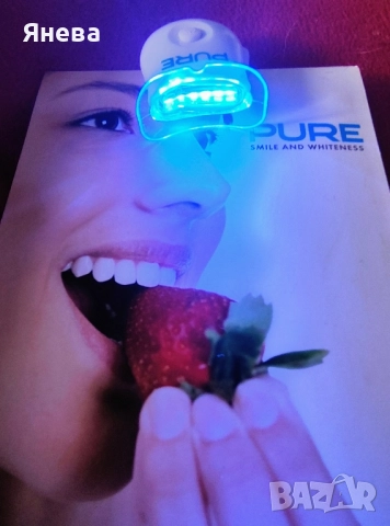 РURE избелваща система , снимка 6 - Козметика за лице - 51857326