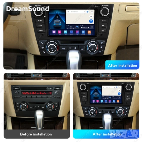 Android Мултимедия за BMW E90 E91 E92 E93 | 4G | CarPlay | GPS, снимка 5 - Аксесоари и консумативи - 53848854