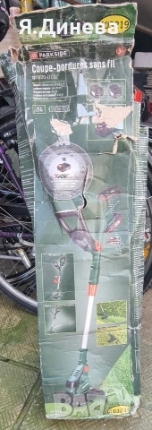 Акумулаторен тример Parkside 20v, снимка 6 - Градинска техника - 53872509